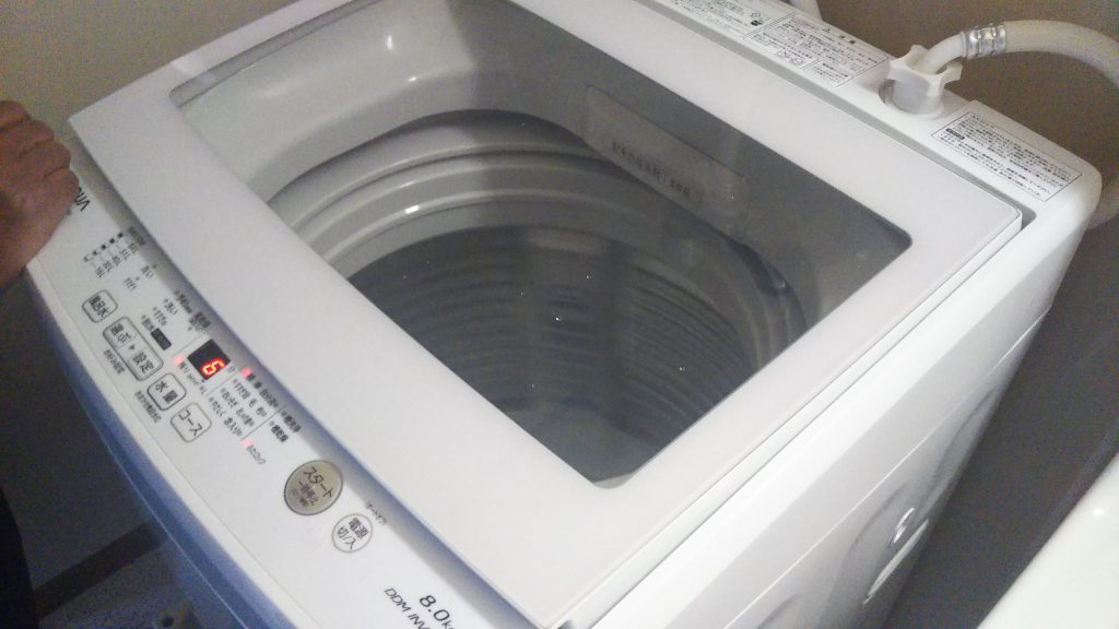 Aquaの8kgタイプ洗濯機を取り付けてきました ﾉ アトム電器輪島店 日本海家電 暑くなり始めてきましたね そろそろエアコンのご用意を いつでも相談お受けします
