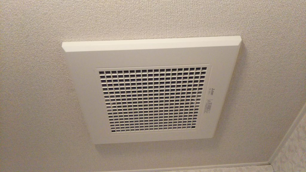 音が大きくなってきたトイレの天井換気扇を交換して来ました！ アトム電器輪島店 日本海家電 新年、あけましてお