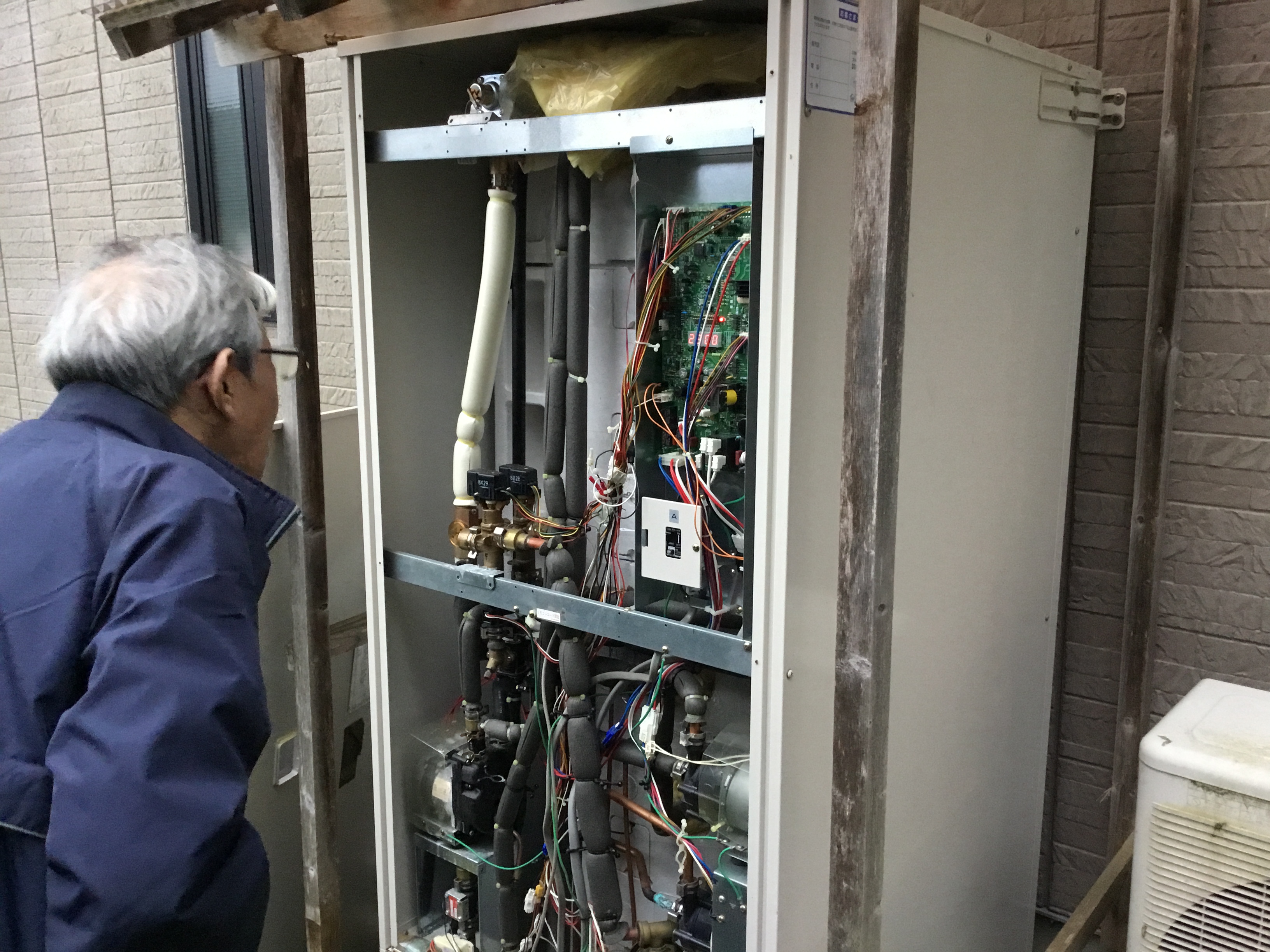 三洋エコキュートの修理に行って来ました アトム電器輪島店 日本海家電 家電製品以外もバンバンご相談ください